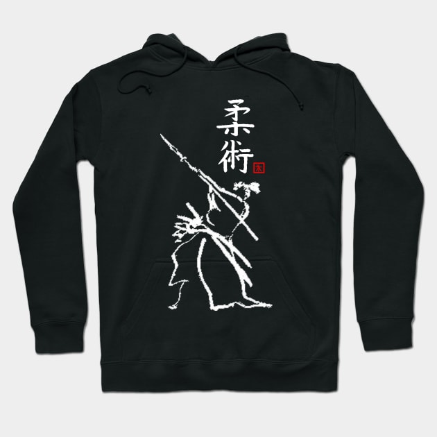 Isogai Jujitsu Hoodie by jipingu